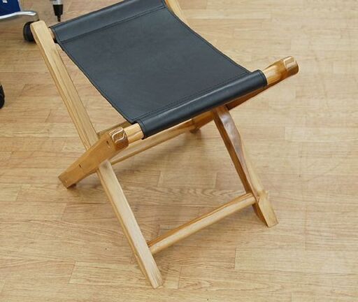 折りたたみ スツール 幅50&times;奥41&times;高46cm 本革 木製フレーム ブラック チェア 椅子 いす イス 腰かけ 札幌市 清田区 平岡