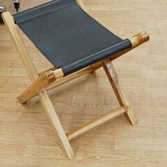 折りたたみ スツール 幅50×奥41×高46cm 本革 木製フレーム ブラック チェア 椅子 いす イス 腰かけ 札幌市 清田区 平岡の画像