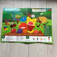 こどもちゃれんじEnglish お風呂ポスターの画像