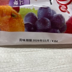 お取引中　果汁100%スティックゼリー　15本入りの画像