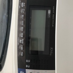 【中古】日立ドラム式洗濯機2014年製の画像