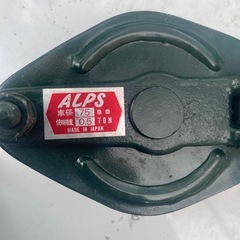 ALPS スナッチブロックプーリー 75mm 0.5t 2車の画像