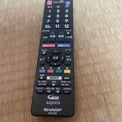 SHARP テレビ　2020年製　32型　AQUOS 2T-C32AE1の画像