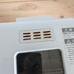 TWINBIRDホームベーカリーの画像