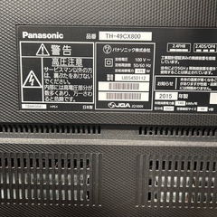 パナソニック　液晶テレビ　TH49CX800　の画像