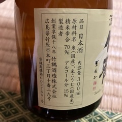 竹鶴　純米 300ml の画像