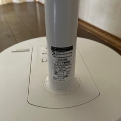 山善 扇風機　2023年製の画像