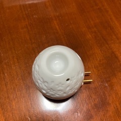 決まりましたの画像