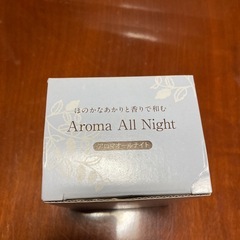 決まりましたの画像