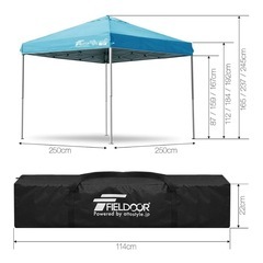 FIELDOOR タープテント（スチール）  [2.5m] [ホワイトフレーム]組立て式 部活 アウトドア キャンプ BBQの画像