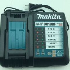 【エコツール笠寺店】Makita/マキタ 100mm18V充電式ディスクグラインダ GA404DRGXN【愛知県/名古屋市/笠寺/工具】の画像