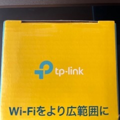 TP-Link AC750 メッシュWi-Fi中継器 RE200の画像