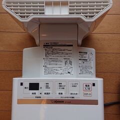 ジメジメ布団が乾燥機でほかほかに！の画像