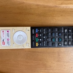 45型　TV キャンセル待ちの画像