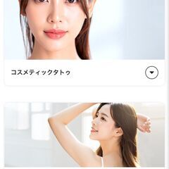 LINEを活用して売上アップを目指しませんか？の画像