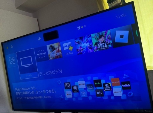 引取り限定　フナイ50インチえき液晶テレビ