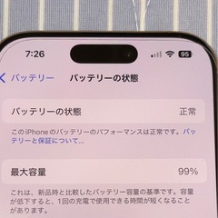 【使用頻度少】iPhone16pro 512GB simフリーの画像