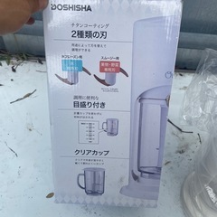 DOSHISHA Otona 水 FROZEN 500ml　スムージーの画像