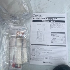 DOSHISHA Otona 水 FROZEN 500ml　スムージーの画像