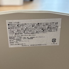ベビーチェアの画像