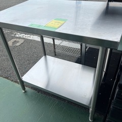 中古 税込 業務用 13年製 安吉 KIPROSTAR 卓上型 電気100V 温蔵ショーケース 温蔵庫 PRO-4WSE 現状品 作動良好 訳あり 厨房機器 店舗用品 2025年最新Yahoo!オークション -キプロスターの中古品・新品・未使用