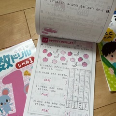 ダイソー　小学生ドリルの画像
