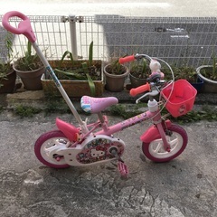 キティーちゃん自転車の画像