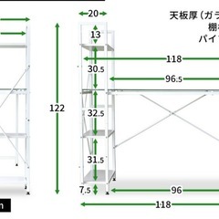 テーブル/デスク/机/幅1.2m/奥0.6m/高1.2mの画像