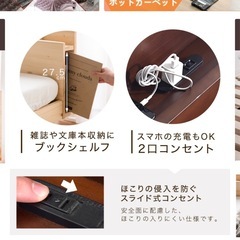 ベッドフレーム
の画像