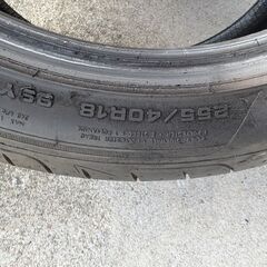 中古タイヤ 255/40R18 2本　グッドイヤー ランフラット　EAGLE F1　の画像
