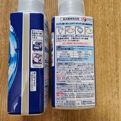 LION チャーミークリスタ クリアジェル 食洗機用洗剤 本体 480g x 2個の画像