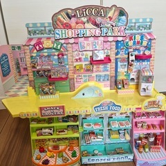 りかちゃんおかいものパーク　パンダカート付きの画像
