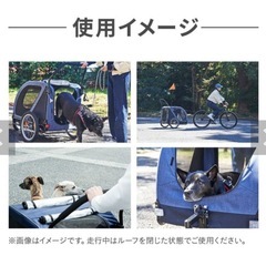 エアバギー　ネストの画像