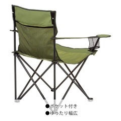 【美品】cainz のキャンプ用アームチェア！の画像