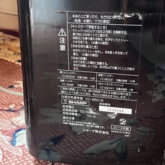 無料 シャープ　加湿空気清浄機の画像