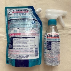 トイレ洗剤 本体＋詰替セットの画像