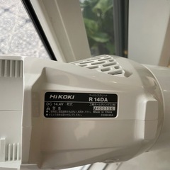 HiKOKI ハイコーキ　コードレス掃除機　引き取り限定の画像