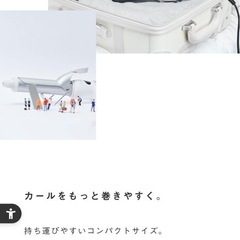 サロニア　ミニヘアアイロンの画像