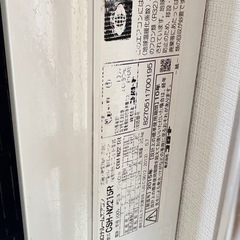 エアコン販売中の画像