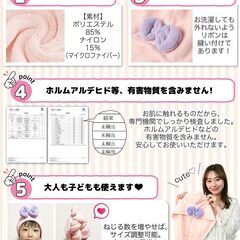 ヘアドライタオル 吸水速乾 タオルキャップ ヘアタオル ヘアキャップ（パープル）の画像