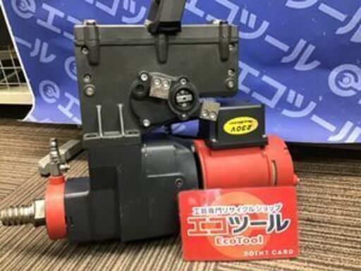 【エコツール笠寺店】Hakken/ハッケン ダイヤモンドコアドリル SPX-401A3【愛知県/名古屋市/笠寺/工具】