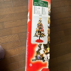 クリスマスツリーの画像