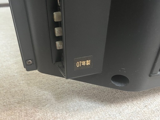 受付終了）東芝REGZA 42Z3500 2007年製 (じー) 三苫のテレビ《液晶
