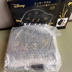 ミッキーマウスプレミアム電子トイピアノ（新品）の画像