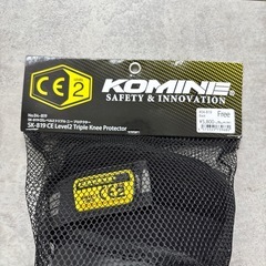 KOMINE ニープロテクターの画像