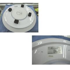 複数在庫有り！ LEDシーリングライト HLCL-002 調光 リモコン付き 10畳用 ヒロ・コーポレーション 照明 西岡店の画像