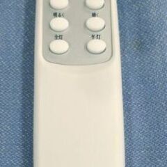 複数在庫有り！ LEDシーリングライト HLCL-002 調光 リモコン付き 10畳用 ヒロ・コーポレーション 照明 西岡店の画像