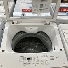 【ニトリ】全自動洗濯機売ります‼︎の画像