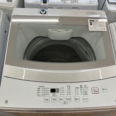 【ニトリ】全自動洗濯機売ります‼︎の画像