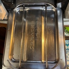 パロマガスコンロ プロパンガスPA-A61WC-Lの画像